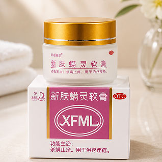 Xin Fumanling-Creme