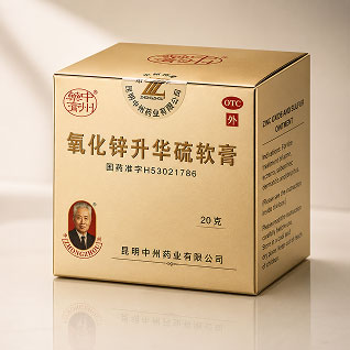 Zhongzhou Zinkoxid und sublimierte Schwefelsalbe