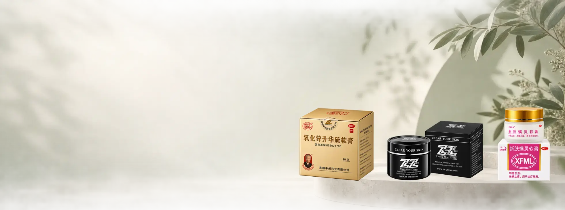 Cosmetic ZZ Cream, Zhongzhou Originalsalbe und XFML Xin Fumanling Cream