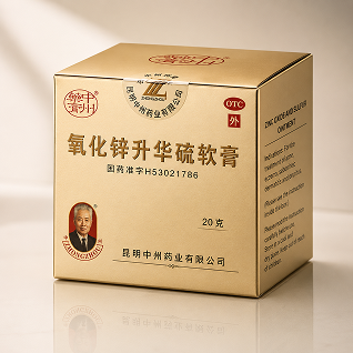 Zhongzhou Zinc oxide